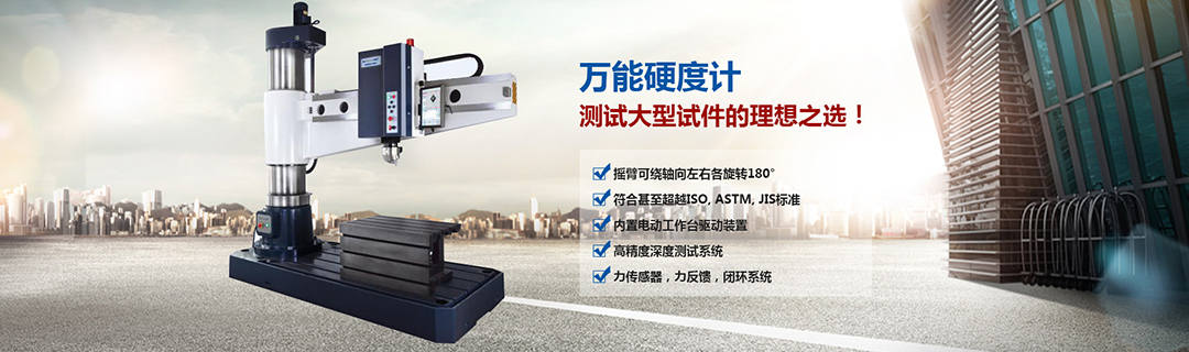 行業(yè)應(yīng)用